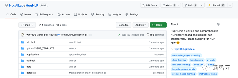 可直训ChatGPT类模型！华师大、NUS开源HugNLP框架：一键刷榜，全面统一NLP训练