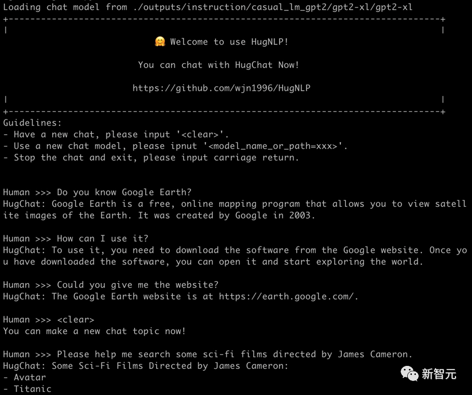 可直训ChatGPT类模型！华师大、NUS开源HugNLP框架：一键刷榜，全面统一NLP训练