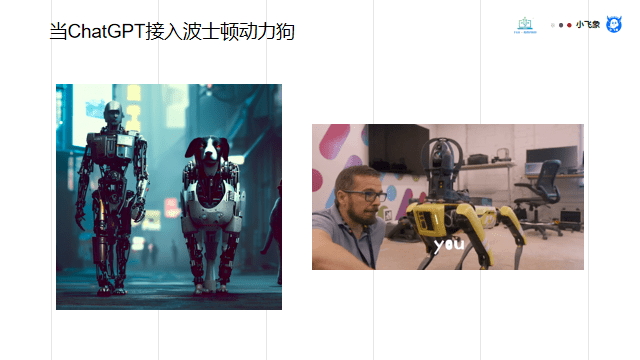 ​数字化转型升级之工业元宇宙与AIGC