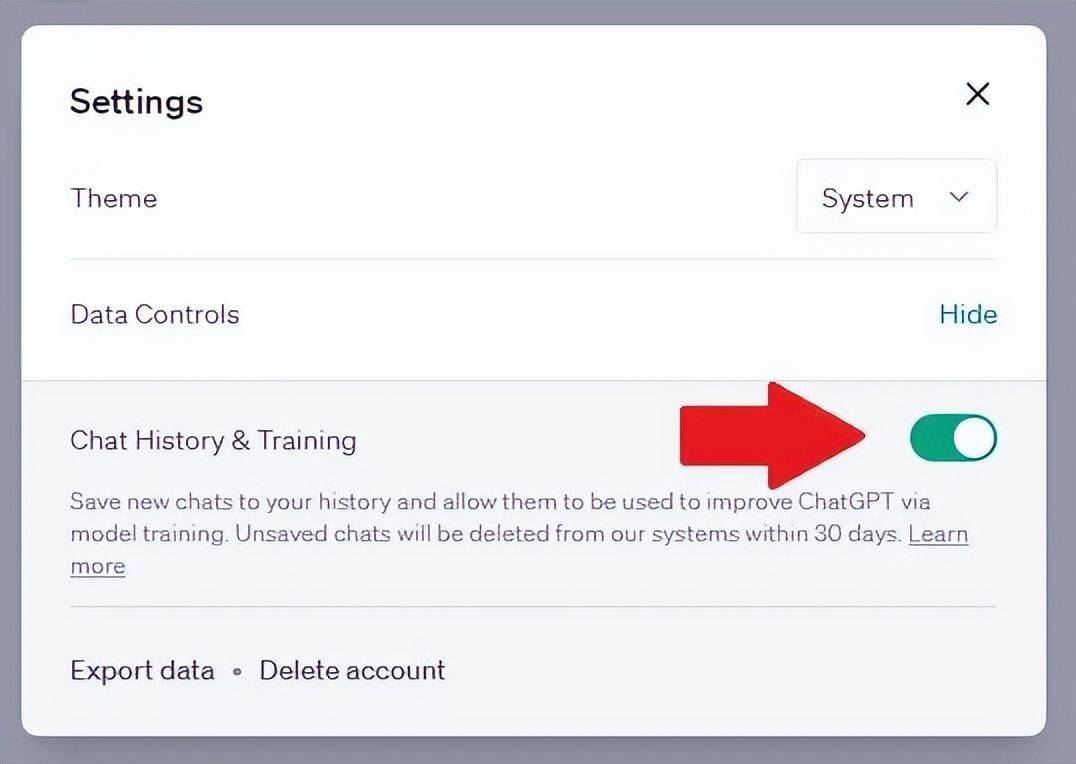 AI时代，如何安全使用ChatGPT引发热议
