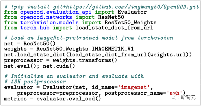 OpenOOD更新v1.5：全面、精确的分布外检测代码库及测试平台，支持在线排行榜、一键测试