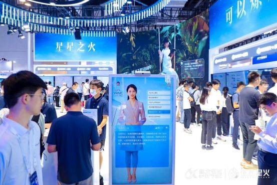 30+大模型齐聚，大模型成世界人工智能大会“顶流”