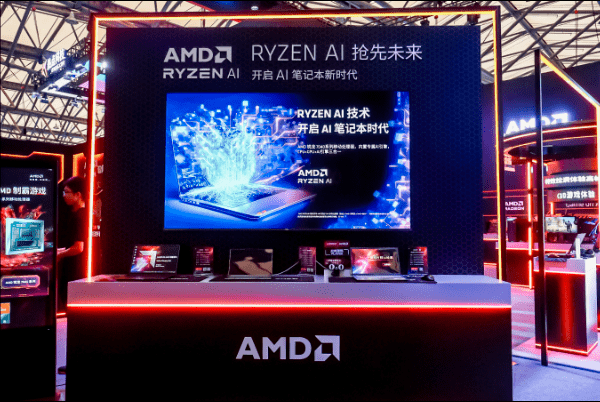 AMD在ChinaJoy展示全新的锐龙AI笔记本，开创了人工智能领域的新时代！