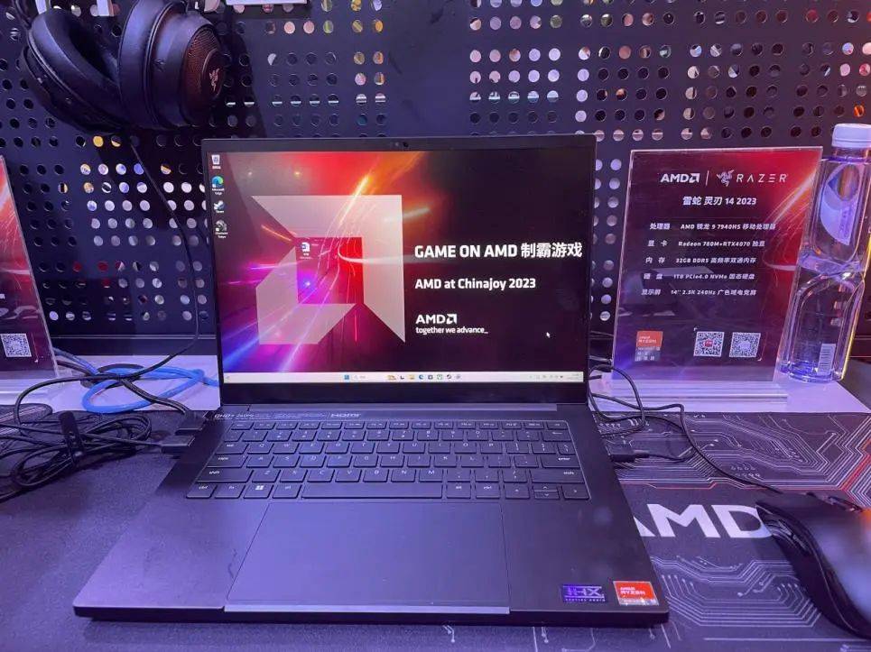 AMD在ChinaJoy展示全新的锐龙AI笔记本，开创了人工智能领域的新时代！