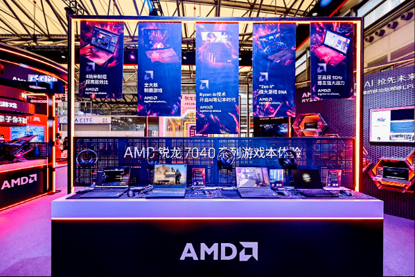 AMD在ChinaJoy展示全新的锐龙AI笔记本，开创了人工智能领域的新时代！