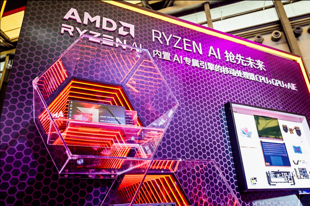 AMD在ChinaJoy展示全新的锐龙AI笔记本，开创了人工智能领域的新时代！