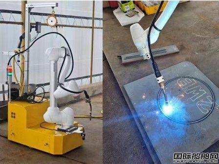又一新技术！韩国船厂成功开发船体标记涂写焊接机器人
