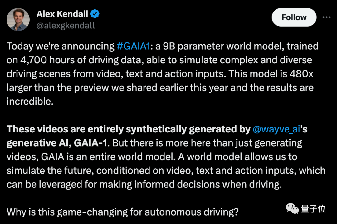 LeCun对自动驾驶独角兽的造假行为深感失望