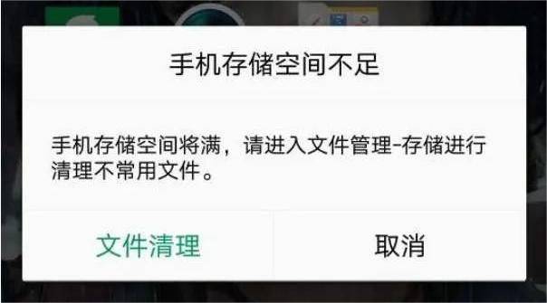 李彦宏：百度，用AI重新定义网盘