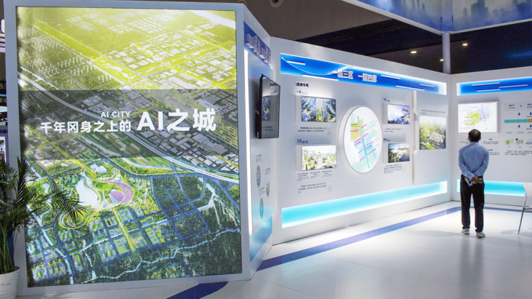 闵行打造城博会，机器人亮相成为焦点，智慧载体吸引眼球