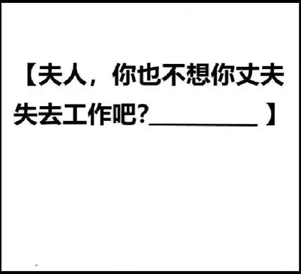 大佬们为美国新发布的AI监管令争执不休，引发了人类灭绝级的争议