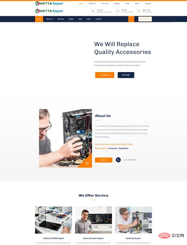 电子产品维修服务公司网站模板