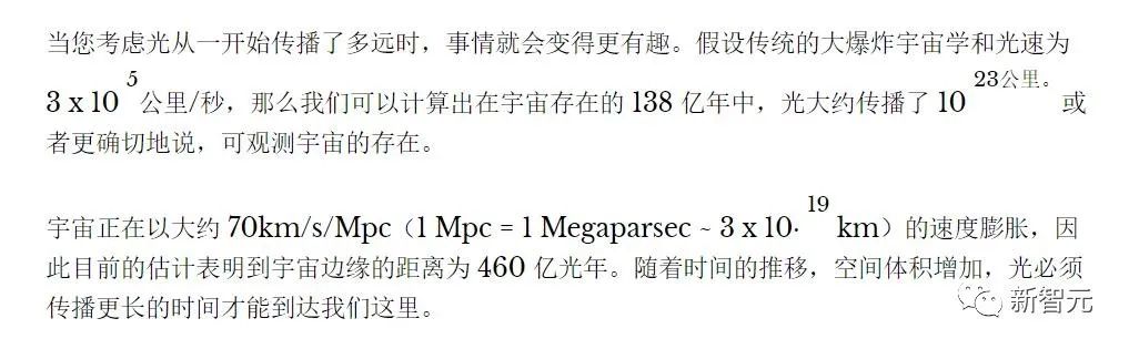物理学家证明人类生活在「矩阵」之中？宇宙是「模拟系统」，多系统证实信息演化趋向稳定