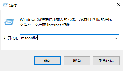如何处理Win10进程终止受到拒绝访问的问题