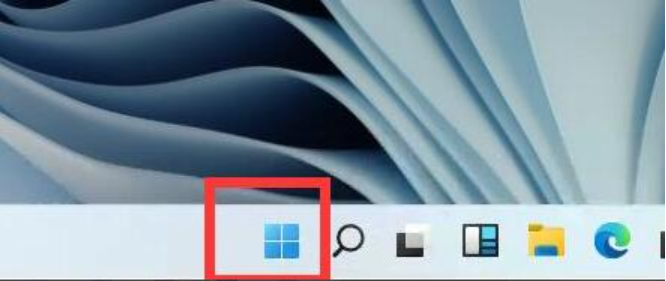 如何禁用Win11防火墙