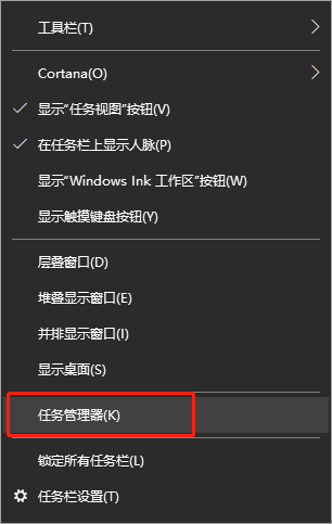 Win10如何简单地停止自动更新
