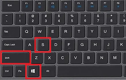 使用ctrl键的截图快捷方式