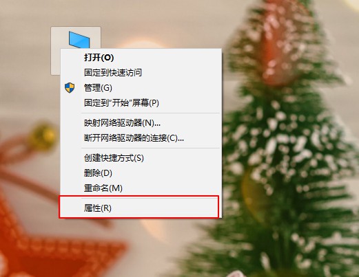 如何解决Win10虚拟机打不开的兼容性问题