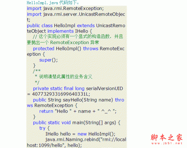 oracle expdp导出和impdp导入使用方法