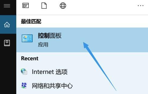 defender smartscreen无法连接网络
