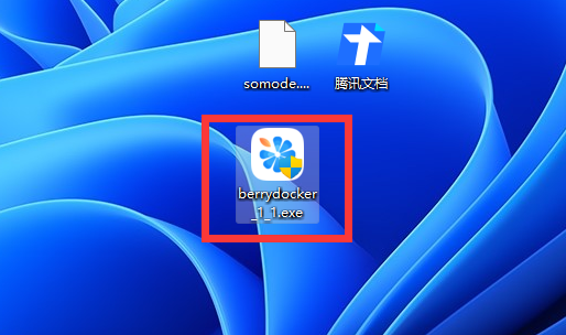 进不去pe系统怎么重装系统