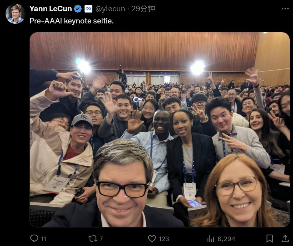 AAAI 2024杰出论文奖出炉：西安电子科技大学获奖