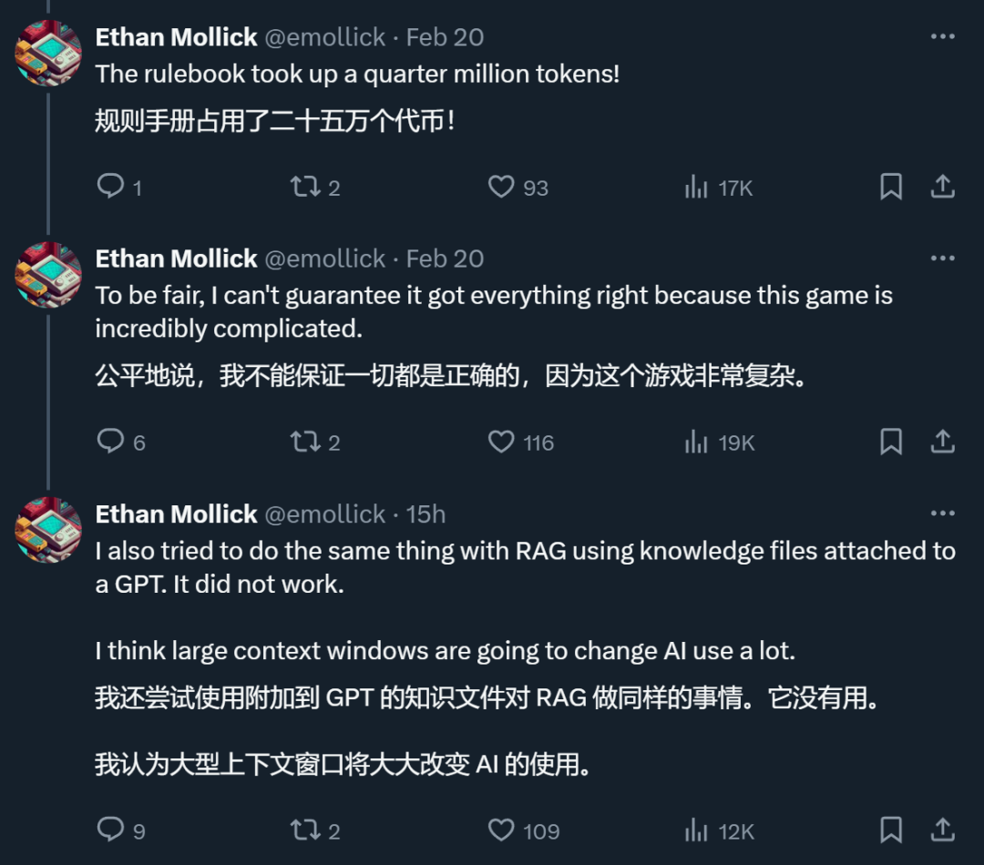 谷歌10M上下文窗口正在杀死RAG？被Sora夺走风头的Gemini被低估了？