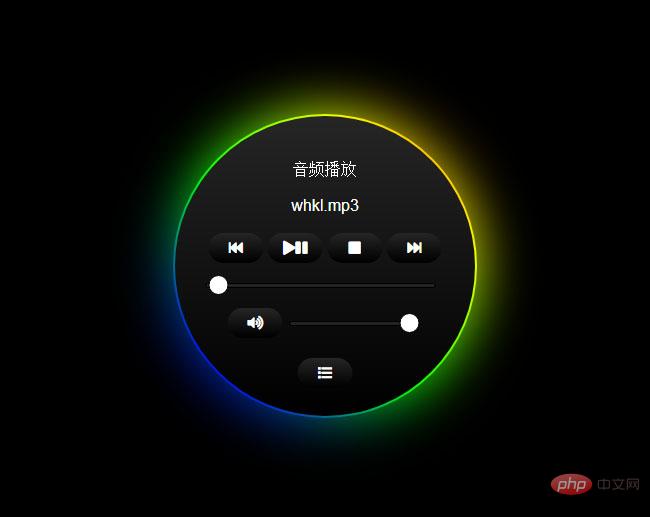 CSS 渐变：线性渐变()