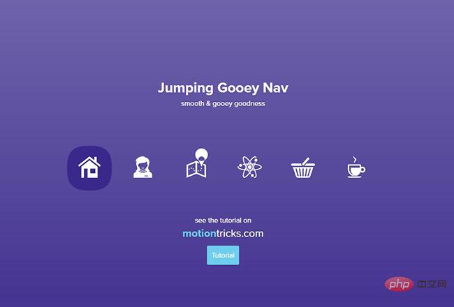 简单好看的导航栏特效代码