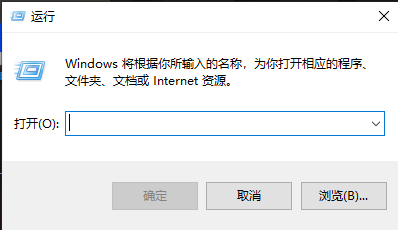 comodo防火墙怎么卸载