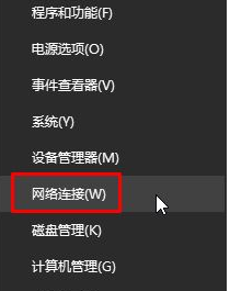 Win10系统硬盘使用率100%严重卡顿怎么办