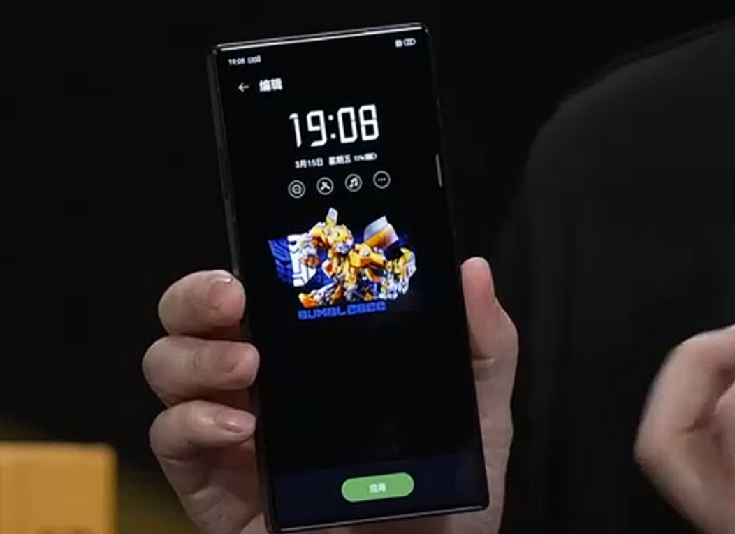 6499 元，红魔 9 Pro + 变形金刚大黄蜂限量版手机发布，深度定制配件