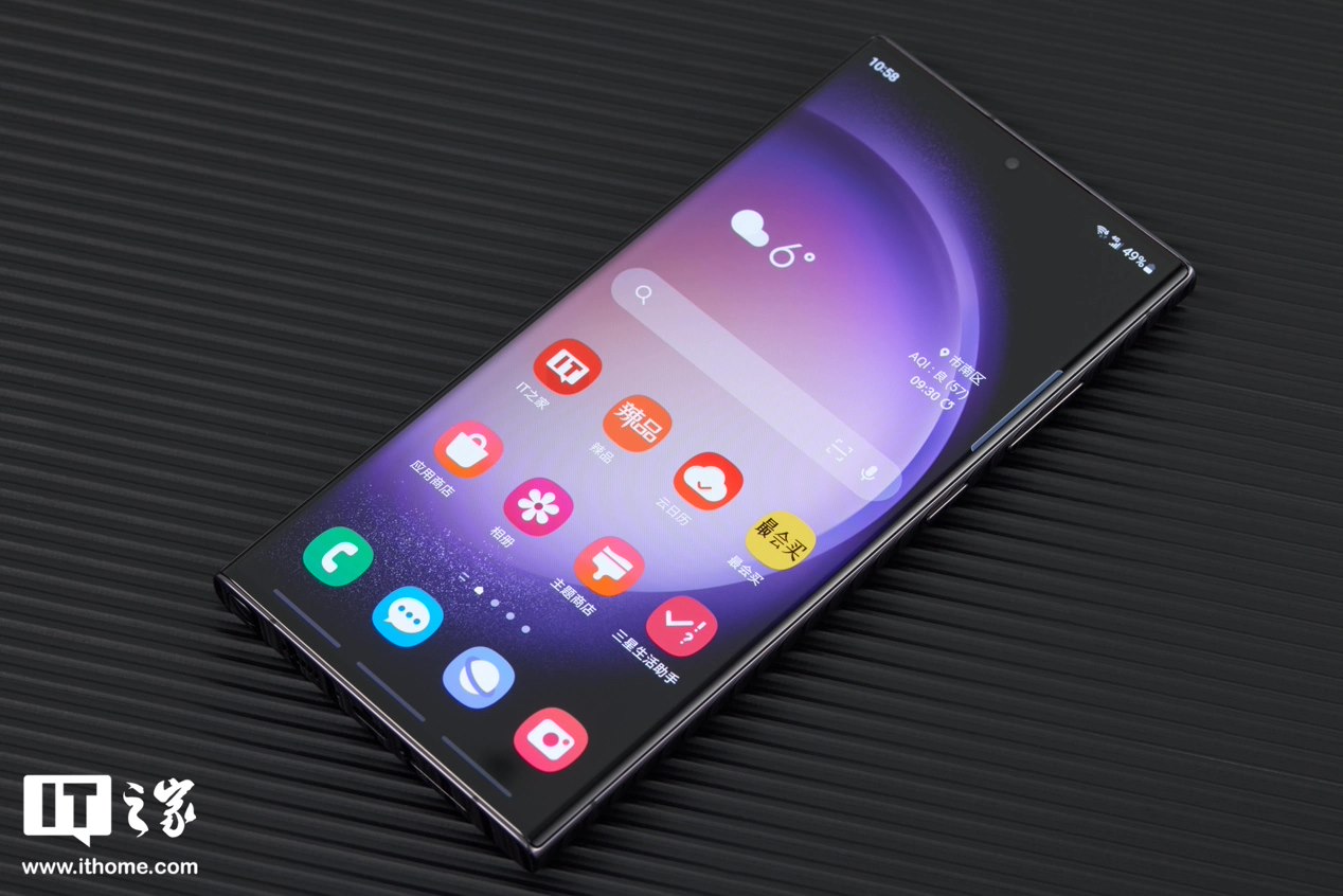 换屏三星 Galaxy S23 系列手机用户反馈：升级 One UI 6.1 后触控失灵