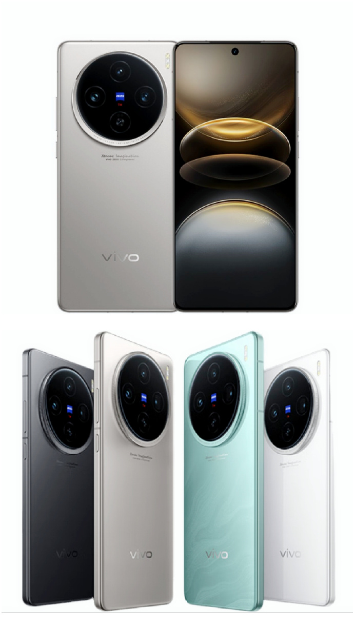 vivo X100s / X100 Ultra 手机官方渲染图曝光：提供黑、钛、白等配色