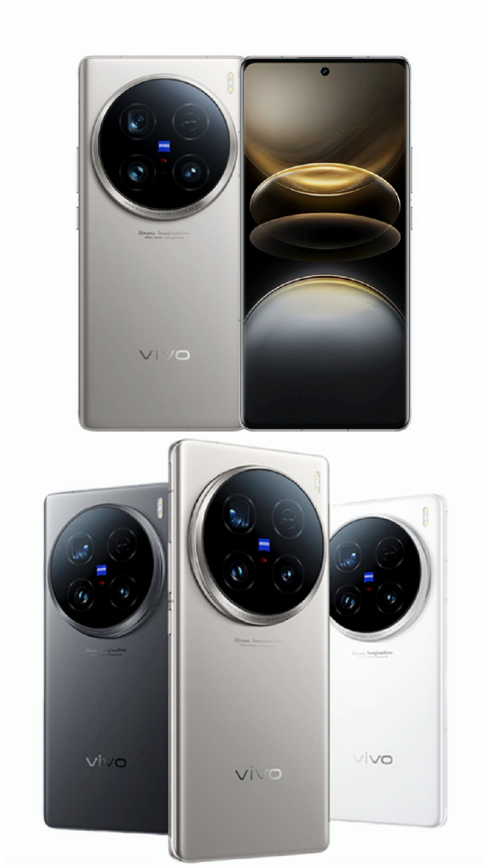 vivo X100s / X100 Ultra 手机官方渲染图曝光：提供黑、钛、白等配色
