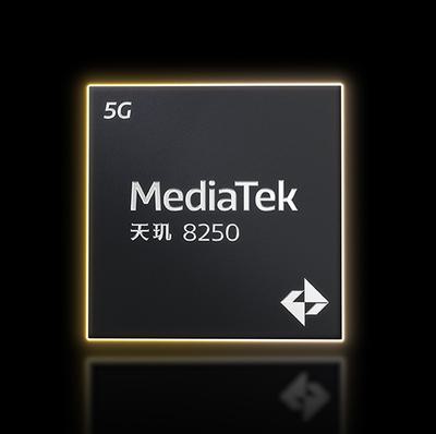 联发科天玑 8250 处理器上线官网，搭载星速引擎自适应技术