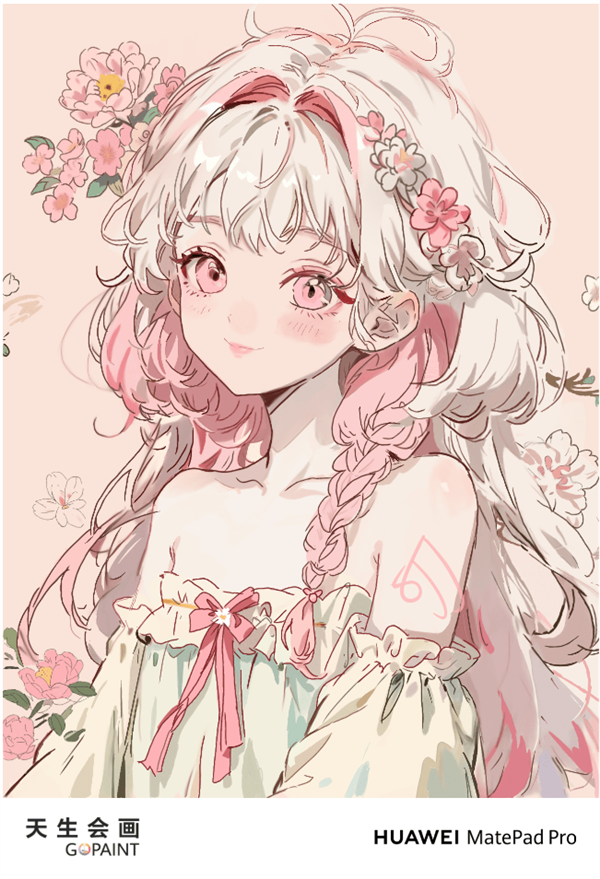 被不会画画的华为人装到了