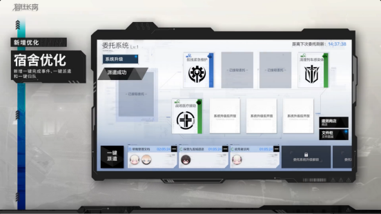 新机体新涂装免费送&全面减负，战双新版本太爽了！