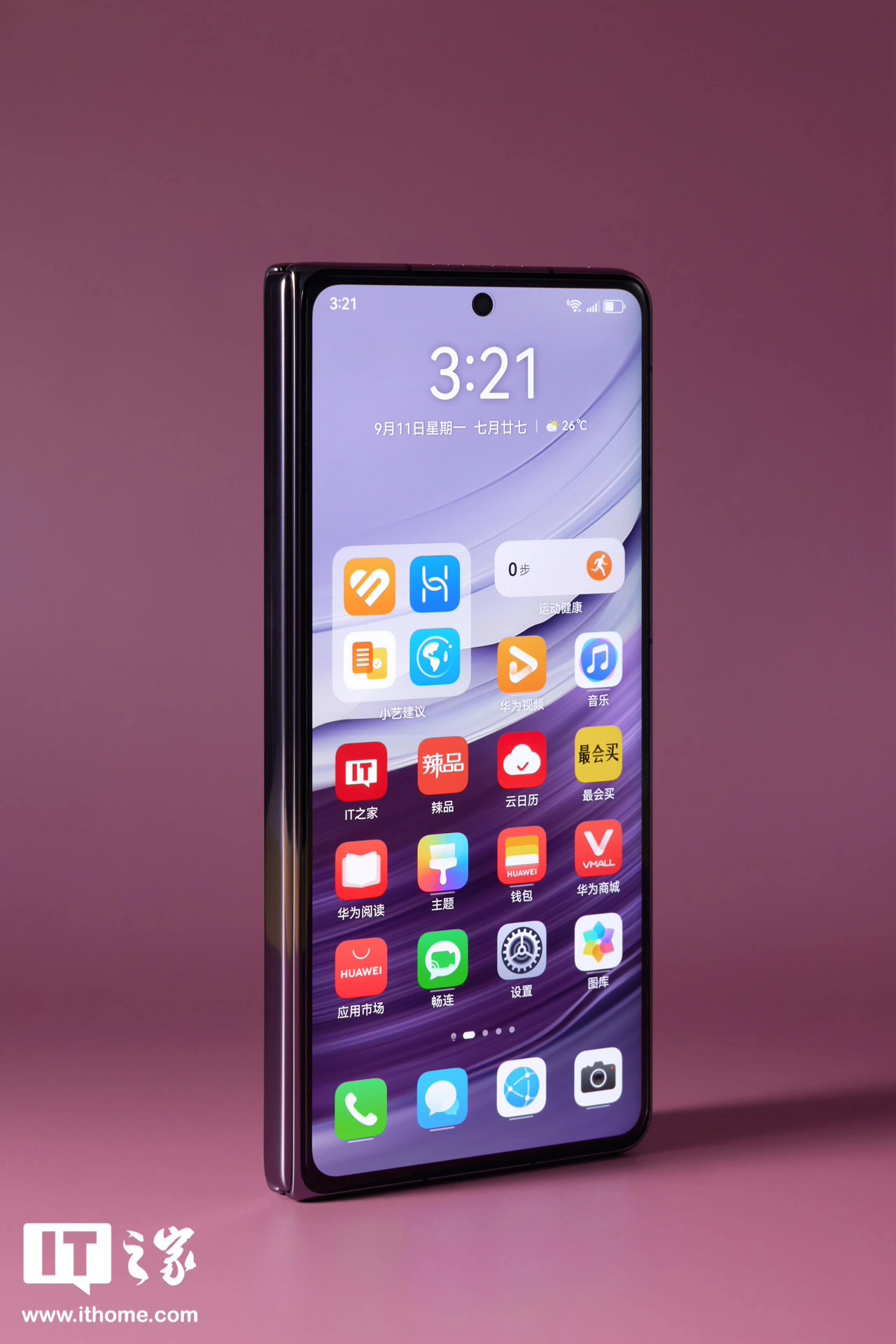 2024Q1 全球折叠屏手机报告：华为首超三星成“销冠”，同比增长 257%、占比 35%