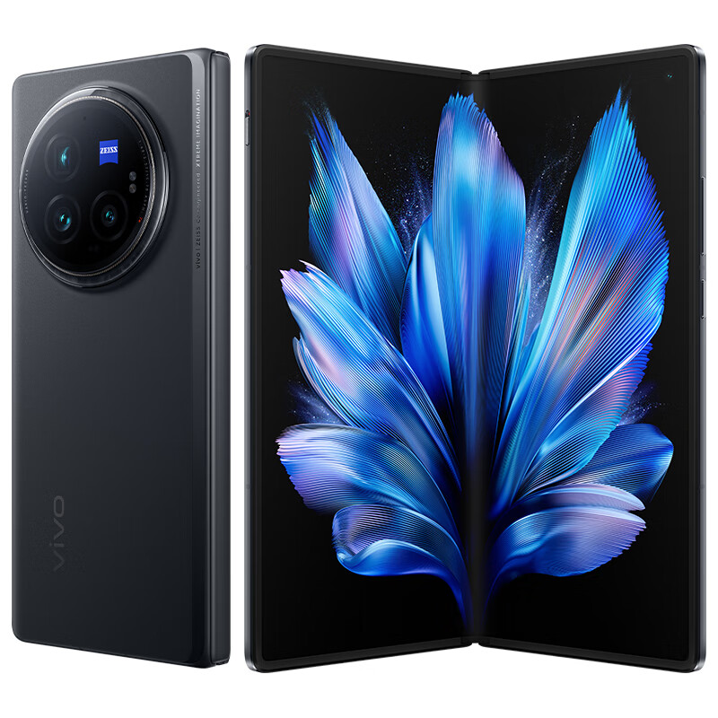 618 专享，vivo X Fold3 Pro 折叠屏手机 12+256GB 配置首销 8999 元