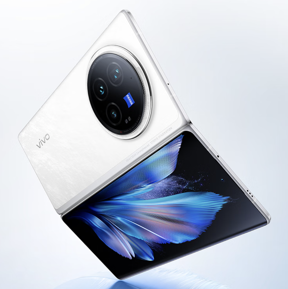 618 专享，vivo X Fold3 Pro 折叠屏手机 12+256GB 配置首销 8999 元