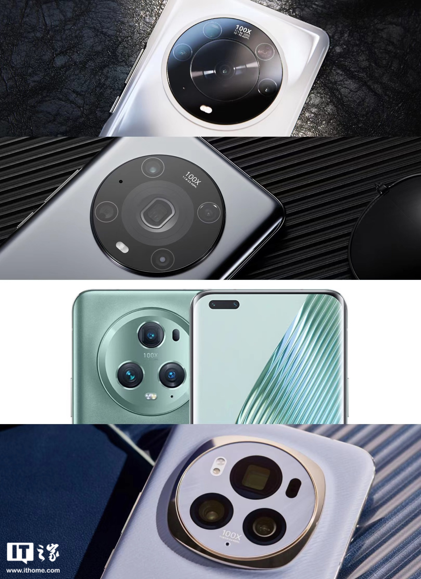 消息称荣耀还有其他联名合作，Magic 系列手机“100X”标识将取消