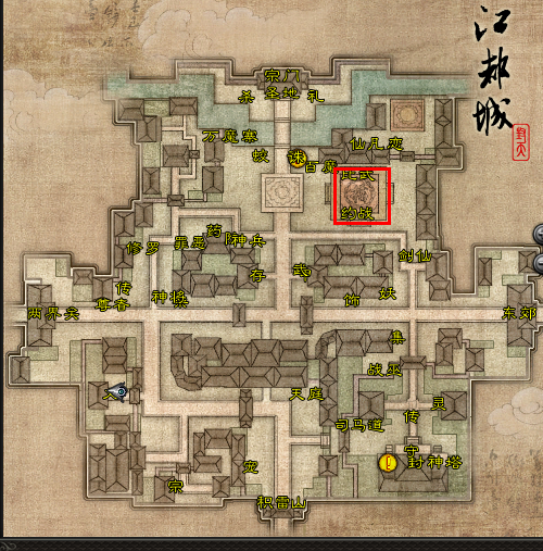 《伏魔》开启仙侠大乱斗，新服6月7日即将来袭！