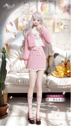 《以闪亮之名》全新浮梦漫舞双五星版本今日更新，陷入无限轮回宿命