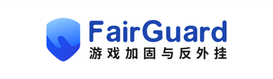 fairguard 游戏加固确认参展 2024 chinajoy btob
