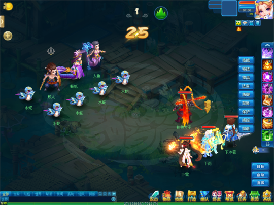 《逍遥情缘》端午节都有什么可玩的？可以吃福粽，降水妖！