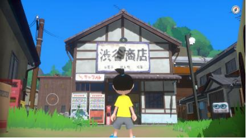 《深夏时光！二十世纪的暑假》介绍丰富暑假时光的各种事件