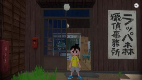 《深夏时光！二十世纪的暑假》介绍丰富暑假时光的各种事件