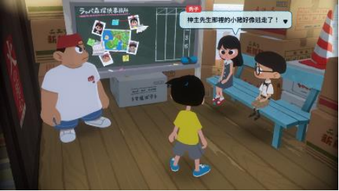 《深夏时光！二十世纪的暑假》介绍丰富暑假时光的各种事件