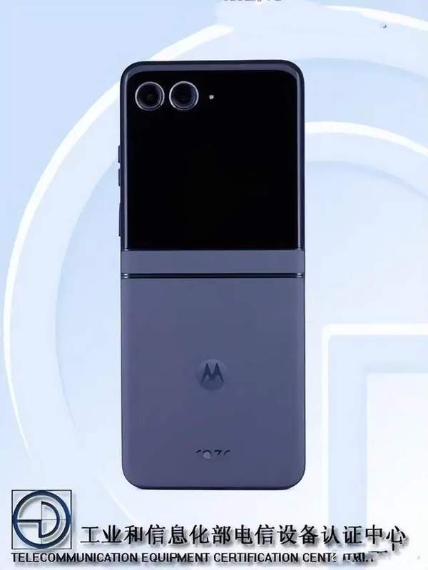 摩托罗拉razr50什么时候上市 上市时间和价格介绍